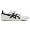 Onitsuka Tiger Gsm - Sneakers Laag - White/Black