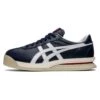 Onitsuka Tiger Corsair Ex - Sneakers Laag - Peacoat White
